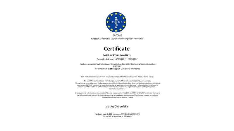 VlasiosChourdakis_2ο IDS, 2022